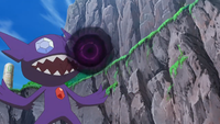 Nanu Sableye Shadow Ball.png