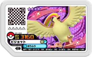 Pidgeot GR1-028.png