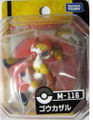 M-116 Infernape Released July 2011[12]