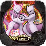 Mewtwo (Z4-00) from Tretta