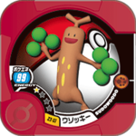 Sudowoodo Z2 37.png