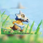 Cubone