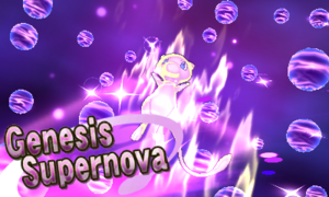 Genesis Supernova VII.png