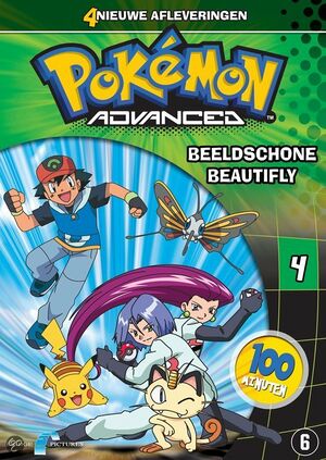 Beeldschone Beautifly Dutch DVD.jpg