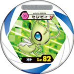 Celebi v03 020.png