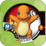 Charmander U1 27.png