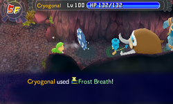 Frost Breath PMD GTI.png