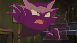 Lon Haunter.png