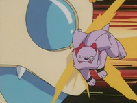 Madame Muchmoney Granbull Tackle.png