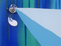 Misty Poliwag Water Gun.png