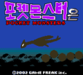 Korean Silver title screen (Game Boy Color)