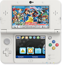 XY&Z 3DS theme.png