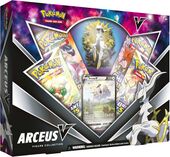 Arceus V Figure Collection.jpg