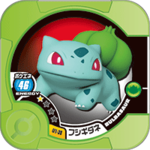 Bulbasaur U1 30.png