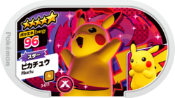 Pikachu 3-011.png