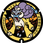 Poké Lid 209 Higashiōsaka.png