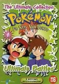 Ultimate Battles Dutch DVD.jpg