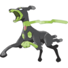 Zygarde