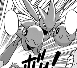 Blue Scizor.png