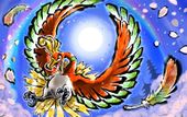 PCGIGP Ho-Oh4.jpg