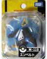 M-119 Empoleon Released July 2011[12]