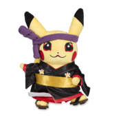 WorldPikachu PokéPlush Japan.png