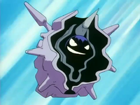 Prima's Cloyster