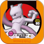 Mewtwo (Pokémon Tretta Lab) from Tretta Lab