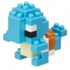 Mini Nanoblock Squirtle.png