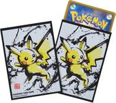 Sumi-e Pikachu Sleeves.jpg