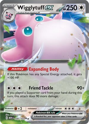 Wigglytuffex40PokémonCard151.jpg