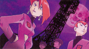 Rocket Executive Sugimori.png