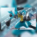 Lucario