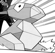 Gladion Porygon Adventures.png