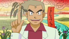 Professor Oak poem.png