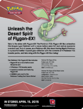 FlygonEXBox Sellsheet.png