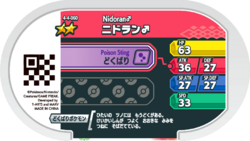 Nidoran 4-4-060 b.png