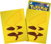 Pikachu Tail Sleeves.jpg