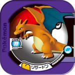 Charizard P ChallengeCup.png