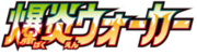 S2a Logo.png